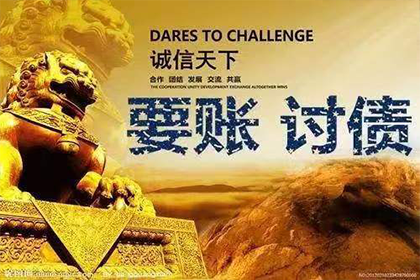面对无端起诉的应对策略